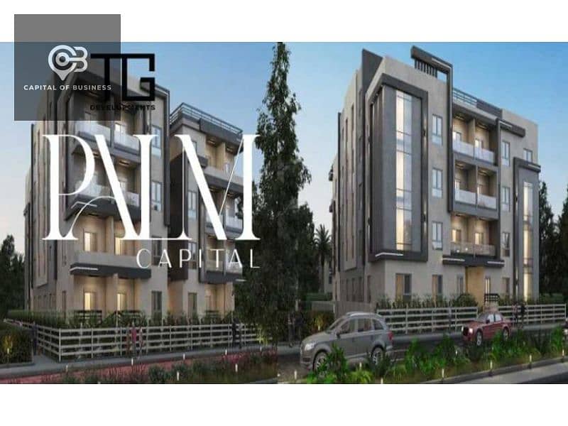 7 ppplam-capital-2-780x470. jpg