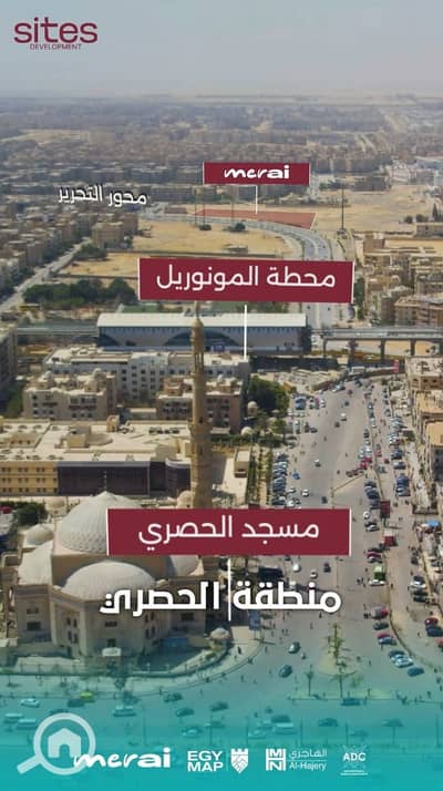 محلات تجارية  للبيع في الشيخ زايد، الجيزة - WhatsApp Image 2025-07-19 at 12.22. 36_48f398e0. jpg