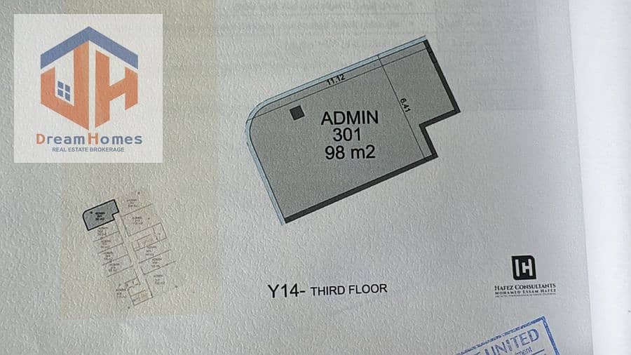 5 71986375-b17b-41a1-9864-ddbd95546fab. jpg