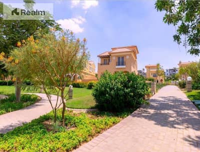 1 Bedroom Flat for Sale in New Cairo, Cairo - 007. png