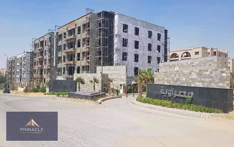 7 كمبوند-المصراوية1. jpg