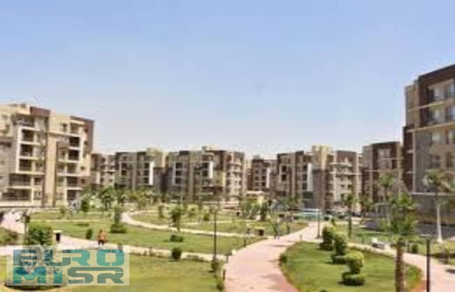 9 دار-مصر-الاندلس. jpeg