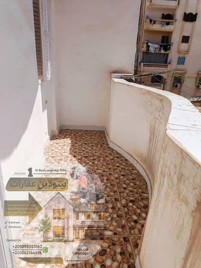 2 Bedroom Flat for Sale in Agami, Alexandria - WhatsApp Image 2025-08-16 at 15.41. 20 (1). jpeg