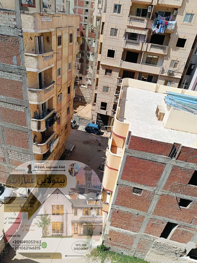 2 WhatsApp Image 2025-08-16 at 15.41. 20. jpeg