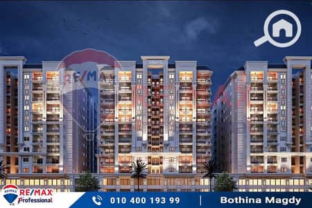 شقة 3 غرف نوم للبيع في سموحة، الإسكندرية - 001. jpg