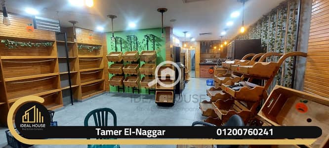 Retail for Rent in Kafr Abdo, Alexandria - f6. jpg