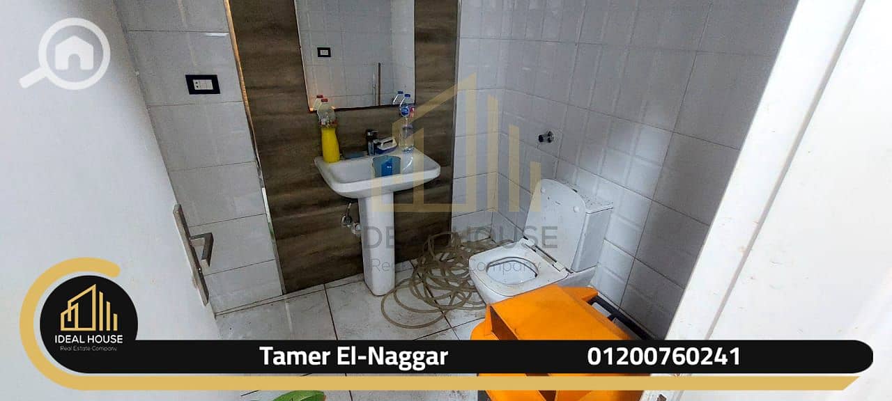 8 f2. jpg
