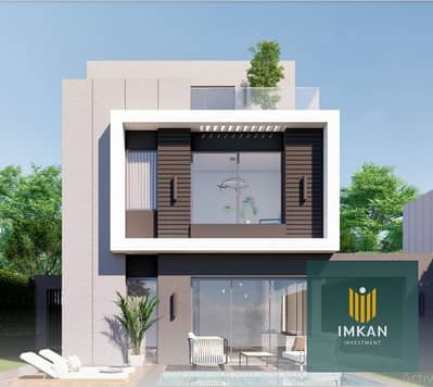 4 Bedroom Villa for Sale in Mostakbal City, Cairo - new heliopolis. jpg