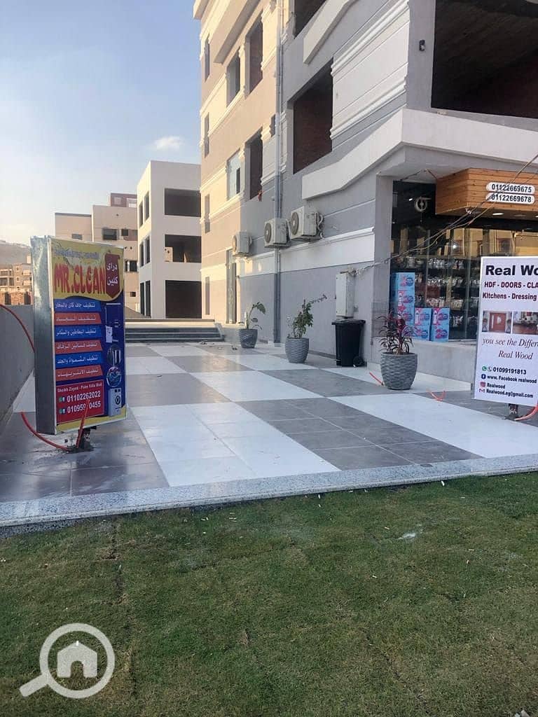 4 486680360_1069719361865104_5912253565992700642_n. jpg