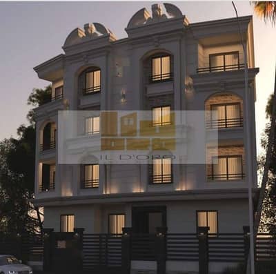 3 Bedroom Apartment for Sale in New Cairo, Cairo - WhatsApp Image 2025-08-18 at 2.38. 31 PM. jpeg