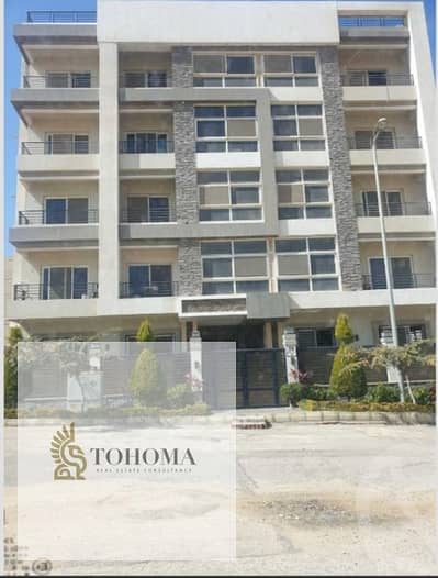 3 Bedroom Apartment for Sale in New Cairo, Cairo - 20139fdd-421b-48e1-a074-d2440f7c5ea0. jpg