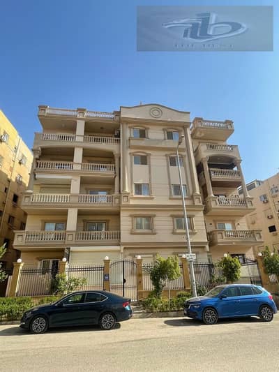 4 Bedroom Apartment for Sale in New Cairo, Cairo - 01cc81ad-9694-4f8d-9f6a-381f471a79ce. jpeg