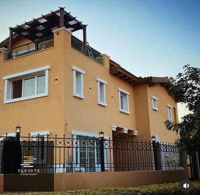4 Bedroom Townhouse for Rent in New Cairo, Cairo - WhatsApp Image 2025-08-18 at 4.14. 51 PM. jpeg