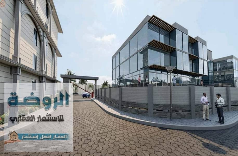 2 FB_IMG_1731274697147. jpg