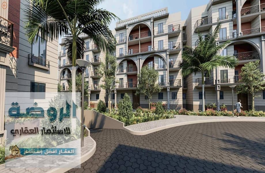 5 IMG-20240209-WA0018. jpg