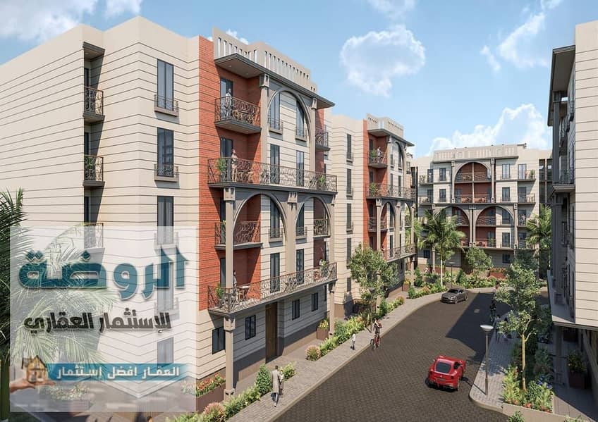 6 IMG-20240703-WA0016. jpg