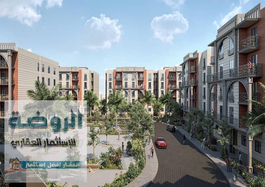 7 IMG-20240703-WA0013. jpg