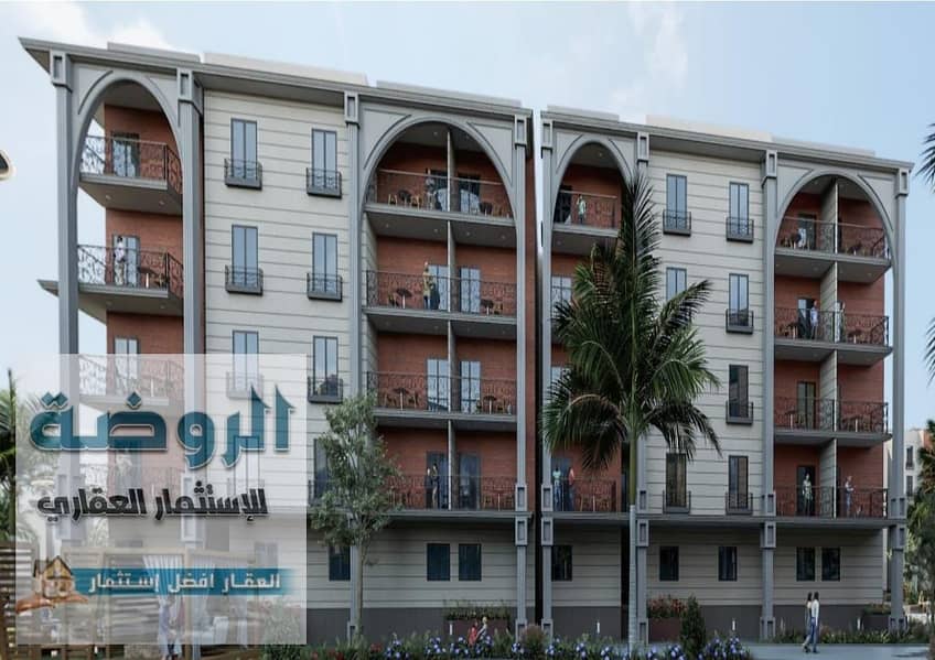 8 IMG-20240703-WA0014. jpg