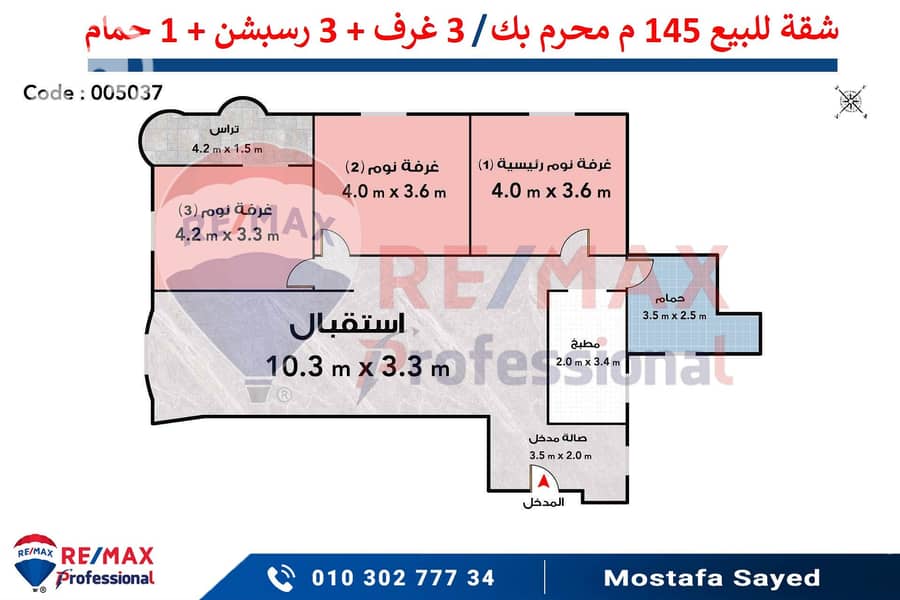 4 005037. jpg