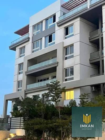 2 Bedroom Apartment for Sale in New Cairo, Cairo - WhatsApp Image 2025-08-18 at 1.23. 36 PM. jpeg