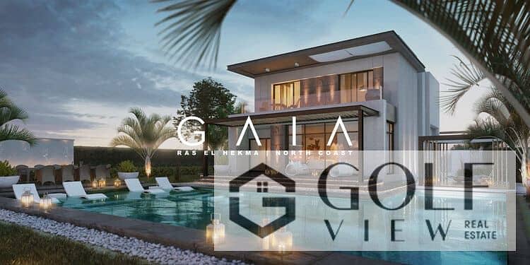 11 منتجع-جايا-الساحل-الشمالى-Gaia-North-Coast-1. jpeg