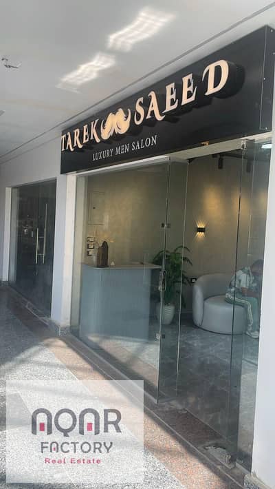 Retail for Sale in Shorouk City, Cairo - WhatsApp Image 2025-07-17 at 5.13. 15 PM. jpeg