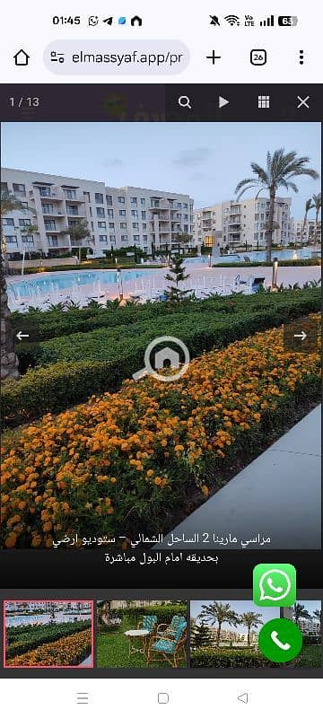 1 Bedroom Chalet for Rent in North Coast, Matruh - marassi north coast beside amwaj fouka bay مراسي الساحل الشمالي امواج