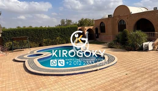 2 Bedroom Duplex for Rent in Shorouk City, Cairo - فيلا ممتازه لقضاء داي يوز وللحفلات