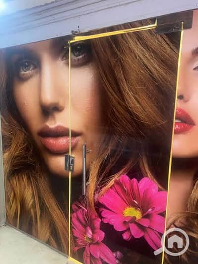 محلات تجارية  للايجار في مدينة نصر، القاهرة - محل مجهز كوافير حريمي 50م امام نادى الزهور يوسف عباس سوبرلوكس