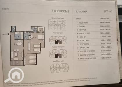 3 Bedroom Flat for Sale in New Cairo, Cairo - Apartment for sale Aster residence Golen Square new Cairo8,300,000