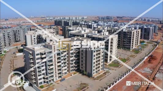 2 Bedroom Flat for Sale in Mostakbal City, Cairo - شقه للبيع نصف تشطيب مشروع البوسكو مستقبل سيتى استلام2025 Il Bosco City