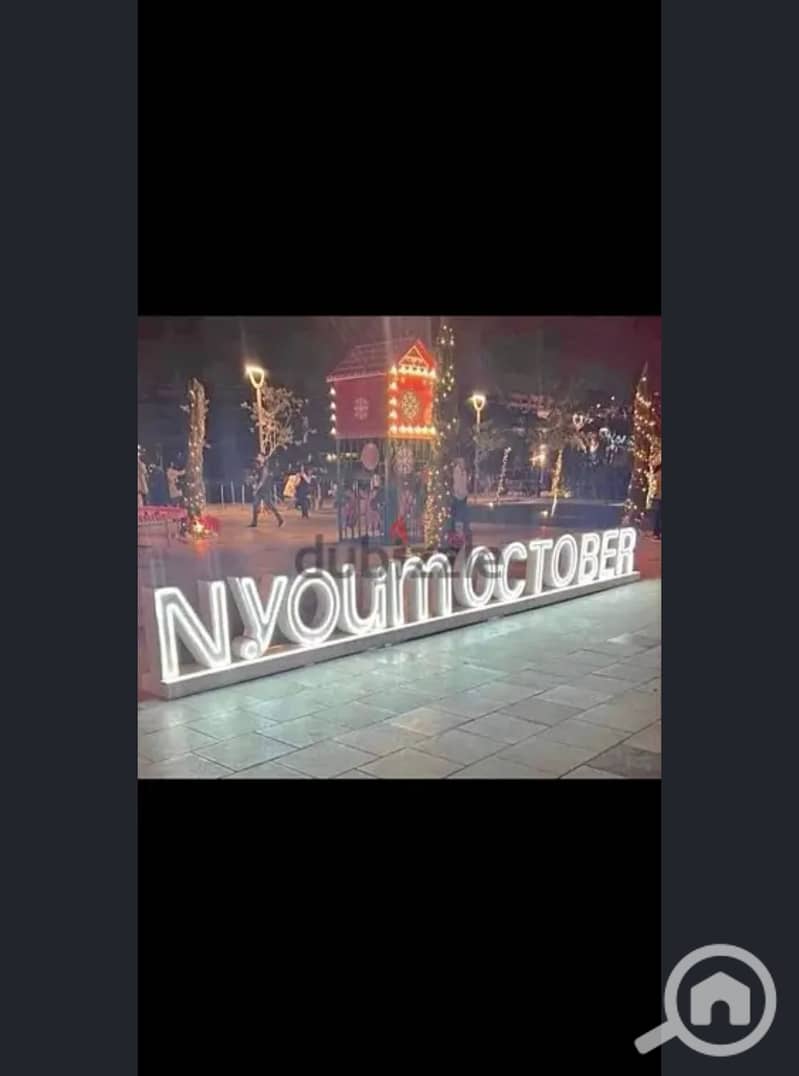 8 IMG_2451. jpeg