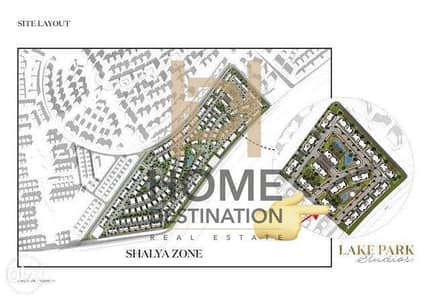 1 Bedroom Flat for Sale in New Cairo, Cairo - 58b03344-215c-47e1-b37b-19268ab89b1d. jpg