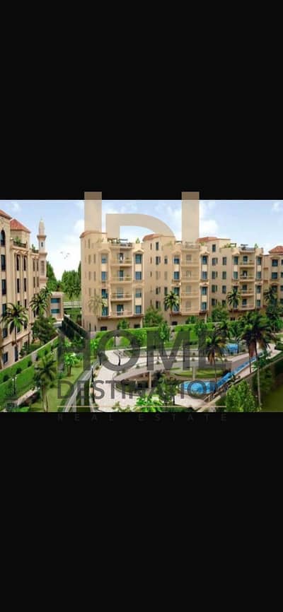 Other Commercial for Sale in Madinaty, Cairo - WhatsApp Image 2025-07-22 at 13.15. 40_1d89068c. jpg