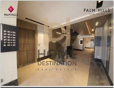 3 Bedroom Flat for Sale in New Cairo, Cairo - WhatsApp Image 2025-07-23 at 5.54. 55 PM (1). jpeg