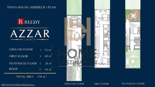 3 Bedroom Townhouse for Sale in New Cairo, Cairo - WhatsApp Image 2025-08-11 at 11.23. 09_e581667f. jpg