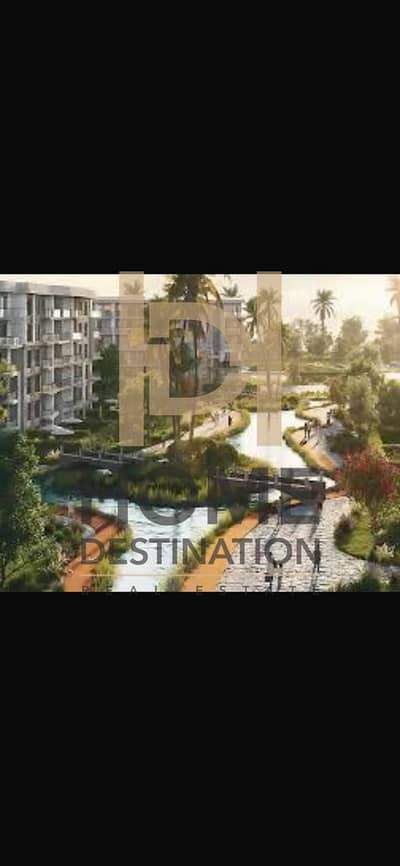 3 Bedroom Flat for Sale in New Cairo, Cairo - WhatsApp Image 2025-08-03 at 17.01. 05_47d8c772. jpg