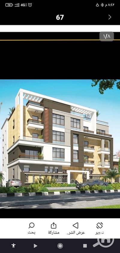 3 Bedroom Apartment for Sale in New Cairo, Cairo - WhatsApp Image 2025-06-01 at 5.53. 00 PM. jpeg