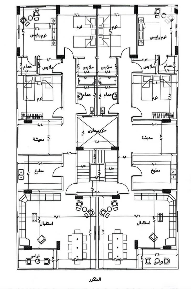 3 29035a31-1edb-4899-af7f-5f8e543bdbf0. jpg