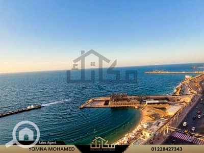 شقة 2 غرفة نوم للايجار في سان ستيفانو، الإسكندرية - 11cf9fd5-0ab2-4814-a65d-4c11b20dc8a6. jpg