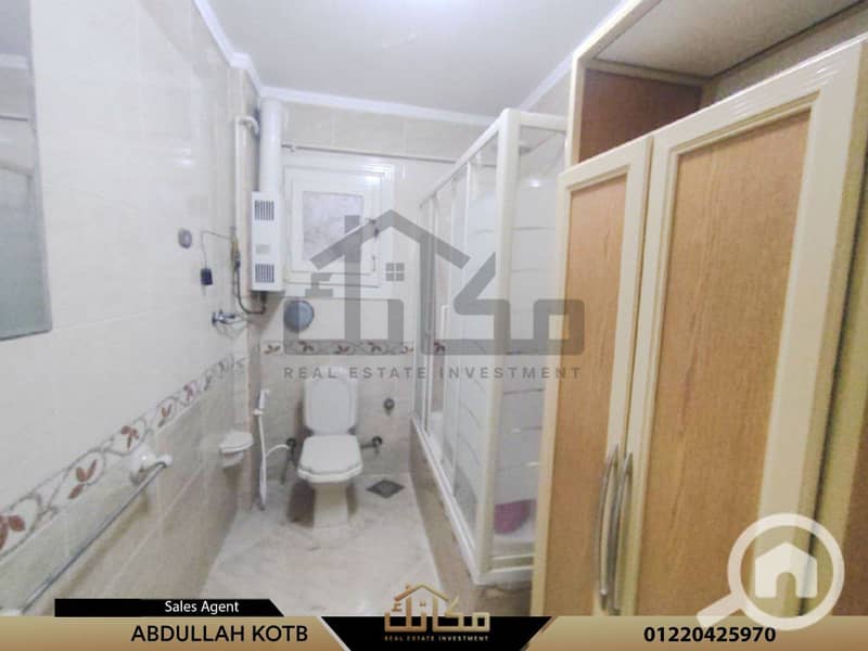 9 4aa0e5ca-abfe-42bf-81fb-fcc67e44c57e. jpg