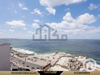 3 Bedroom Apartment for Sale in Camp Caesar, Alexandria - a6778fea-9aa6-4ca2-ab3a-487399f425ac. jpg