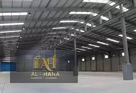 Warehouse for Rent in New Cairo, Cairo - download (12). jpg