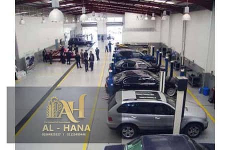 Other Commercial for Sale in New Cairo, Cairo - 0ad64215-a3dc-4fb4-8982-6fb712c277c6. jpg