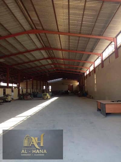 Factory for Sale in New Cairo, Cairo - 36203b5c-270d-4f30-b2ec-eed93fb99e77. jpg