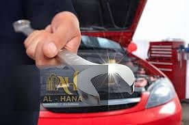 Commercial Land for Sale in New Cairo, Cairo - download (6). jpg