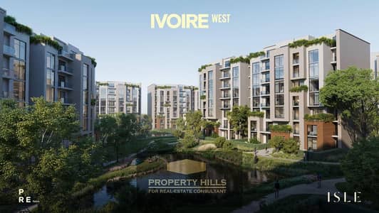 شقة 2 غرفة نوم للبيع في الشيخ زايد، الجيزة - ba512b8b-2641-4290-81e1-59d5043ea268. jpg