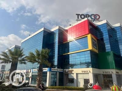 مکتب  للايجار في القاهرة الجديدة، القاهرة - WhatsApp Image 2025-06-03 at 1.59. 20 PM. jpeg