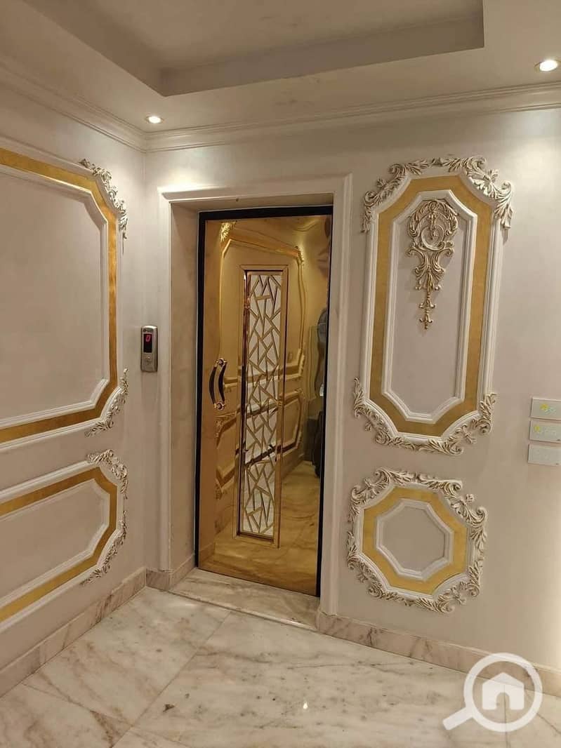 10 IMG-20250626-WA0075. jpg