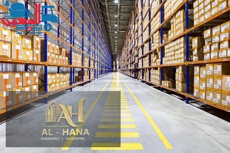 Factory for Rent in New Cairo, Cairo - IMG_5584. webp